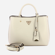 Сумка шопер жіноча Guess Meridian HWBG8778060-IVO Айворі (800070334857) - зображення 4