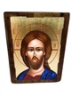 Ікона Господь Спаситель 170*230 мм (на дереві в золоті) - зображення 1