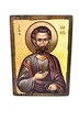 Ікона Іоаким Праведний 170*230 мм (на дереві) - зображення 1