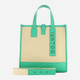 Torba shopper damska IUNTOO 105003-NATURALE/ACQUAMARINA Ciemnogranatowa (800070318309) - obraz 4