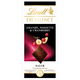 Шоколад чорний Lindt Excellence Cranberry, Almond & Hazelnut з мигдалем, лісовими горіхами та журавлиною, 100г - зображення 1