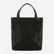 Torba shopper damska skórzana IUNTOO 168080-014 Czarna (800070307927) - obraz 2