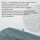 Смарт часы мужские водонепроницаемые умные часы с nfc часы для измерения давления Серый 4734286 - изображение 8