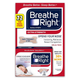 Breathe Right Extra Strength TAN Полоски от храпа, против заложенности носа телесного цвета 72 шт. - изображение 4