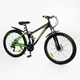 Велосипед Спортивный 27.5 дюймов Corso Rend RD-280 оборудование Shimano стальная рама 15 дюймов 21 скорость. Black and Green (168019) - изображение 7