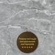 ПВХ панель декоративна Sticker Wall SW-00001630 600х600х3 мм камінь - зображення 5