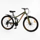 Велосипед Спортивний Corso Rend 27,5" дюймів RD-91533 - зображення 2