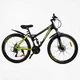 Велосипед Спортивний Corso Rend 26" дюймів RD-14196 - зображення 1