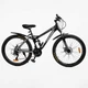 Велосипед Спортивный Corso Rend 26" дюймов RD-16800 - изображение 1