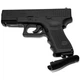 Пневматичний пістолет Umarex Glock 19 Black - зображення 3
