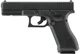 Пневматичний пістолет Umarex Glock 17 Gen5 MOS - зображення 1