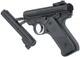 Пневматичний пістолет Umarex Ruger Mark IV BLK - зображення 3