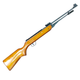 Пневматична гвинтівка SPA CORE AIR RIFLE B3-1(В3-3) з кулями Shershen 0,4 гр 300 шт. - зображення 3