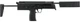 Пістолет пневматичний Umarex Heckler & Koch MP7A1 SD - зображення 2