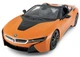 Машинка Rastar BMW i8 Roadster на радиоуправлении. 1:14 - изображение 2