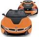Машинка Rastar BMW i8 Roadster на радиоуправлении. 1:14 - изображение 6