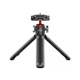 Штатив Ulanzi MT-41 Updated Tripod UV-2469A MT-41 Black - изображение 1