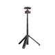 Штатив Ulanzi MT-41 Updated Tripod UV-2469A MT-41 Black - изображение 3