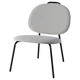 Стул GAVLE IKEA 605.888.46 серый - изображение 1