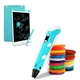 Набор для творчества 3D 3D ручка Pen-6 c LCD дисплеем + графический планшет + трафареты + 100 м пластика в комплекте M15846 - изображение 1