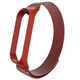 Металлический ремешок Milanese Youth для Xiaomi Mi Band 4 / 3 Красный (2209P) - изображение 1