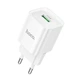 Мережевий зарядний пристрій Hoco C145A 1USB QC 18W Білий - зображення 1