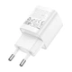 Мережевий зарядний пристрій Hoco C145A 1USB QC 18W Білий - зображення 7