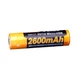 Аккумулятор 18650 Fenix 3.6V 2600 mAh Li-ion с micro-usb зарядкой (Черно-желтый) - изображение 1