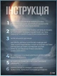 Телескоп с зенитным зеркалом 90°, с фокусным расстоянием 360 мм, 90х на штативе тренога, алюминиевый сплав (5831965796) - изображение 7