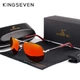 Мужские поляризационные солнцезащитные очки KINGSEVEN K725 Silver Red - изображение 1