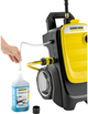 Myjka wysokociśnieniowa Karcher K 7 Compact (1.447-050.0) - obraz 8