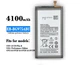 Акумулятор Samsung Galaxy S10 Plus G975 / EB-BG975ABU, 4000 mAh AAAA - зображення 5