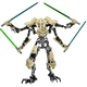 Конструктор фигурка Звездные войны генерал Гривус General Grievous Star Wars 32 см - изображение 1