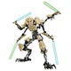 Конструктор фигурка Звездные войны генерал Гривус General Grievous Star Wars 32 см - изображение 2