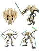 Конструктор фигурка Звездные войны генерал Гривус General Grievous Star Wars 32 см - изображение 5