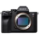 Бездзеркальний фотоапарат Sony Alpha A7R IVA body (ILCE7RM4AB.CEC) - зображення 1