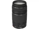 Зеркальный фотоаппарат Canon EOS 2000D Kit (18-55mm + 75-300mm) (2728C021) - изображение 5