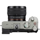 Бездзеркальний фотоапарат Sony Alpha a7C kit (28-60mm) Silver (ILCE7CLS) - зображення 4
