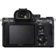 Бездзеркальний фотоапарат Sony Alpha A7 III kit (28-70mm) (ILCE7M3KB) - зображення 2