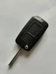 Корпус выкидного ключа для Geely Emgrand Galakeys 2 кнопки с лезвием (38-05) - изображение 2