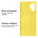 Чехол противоударный Silicone case защита камеры Kassel для Samsung Note 10 Plus (20) желтый Yellow - изображение 3