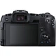 Бездзеркальний фотоапарат Canon EOS RP + MT ADP EF-EOS R - зображення 2