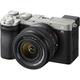 Бездзеркальний фотоапарат Sony Alpha A7C II kit (28-60mm) Silver (ILCE7CM2LS) - зображення 1