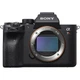 Бездзеркальний фотоапарат Sony Alpha A7R IV body (ILCE7RM4B.CEC) - зображення 1