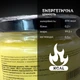 Натуральное топленое сливочное масло ГХИ 220 мл Продукция как она есть (GHI-220-PYVE) - изображение 5