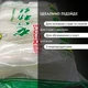 Китайская лапша (вермишель) бобовая из маша (бобы мунг) 180 г Оригинальная Мунг Бин Фунчоза Fensi (Mung-Bin-180) - изображение 8