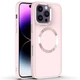TPU чохол Bonbon Metal Style with MagSafe для Apple iPhone 16 Pro (6.3") Рожевий / Light Pink - изображение 1