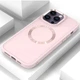 TPU чохол Bonbon Metal Style with MagSafe для Apple iPhone 16 Pro (6.3") Рожевий / Light Pink - изображение 2