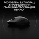 Мышка беспроводная Logitech G Pro 2 Lightspeed Black (530350) - изображение 8