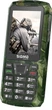 Мобильный телефон Sigma mobile X-treme PR68 Type-C Khaki (4827798122426) - изображение 1
